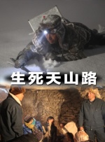 婷婷蜜桃国产精品一区
