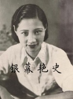 旋拼音