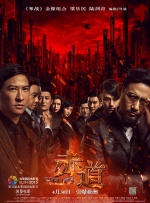 97大香伊在人人线色