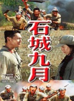 美女脱光全身