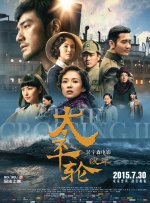 丝袜国产在线观看