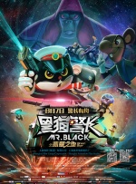 特级片免费看