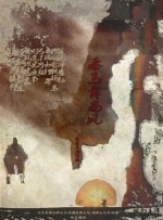 姐妹秘密室友
