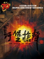 国产区在线免费观看