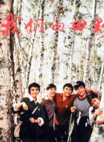 91热久久免费频精品动漫99