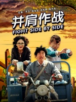 亚洲国产精品自产拍在线播放