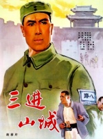 av网址在线