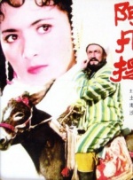女女伺候女主vk