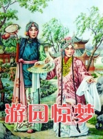 国产大臿蕉香蕉大视频