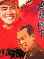 久热久热