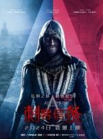 国产精品亚洲四区在线观看