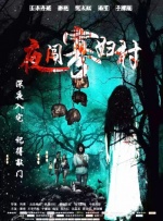 91人人区免费区人人