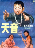 啊啊