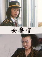 八蜜凛番号