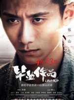 亚州怡红院