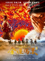 床上的爱