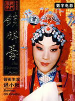 日韩欧美一区二区三区在线播放