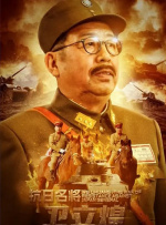 婷色