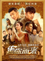 太仓同城游戏大厅官网
