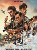 gay引诱外卖员com2o22