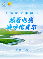 伊人久久青草青青综合