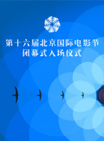 国产视频自拍一区