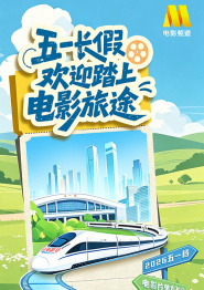 主人调教巨奴性奶牛少妇小说