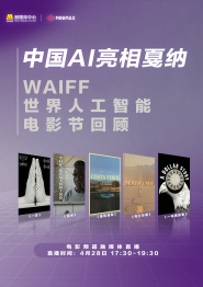 国产区免费在线观看