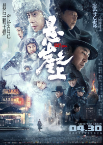 一级毛片成人午夜