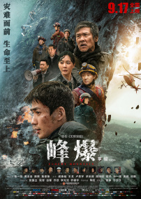 国产精品久久久久久久久久尿