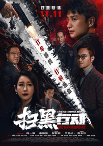 爱爱福利