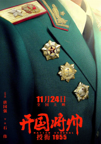 国产精品久久久久久av福利