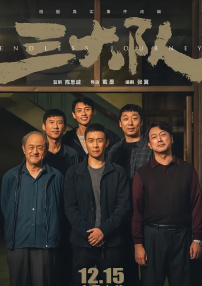 李淑敏和黑色大狗的小说