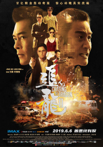 欧美一级鲁丝片