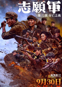 黄色大片免费看