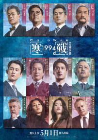 全亚洲最大的免费私人影剧院