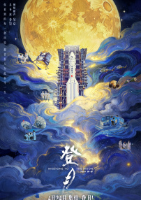 亚洲国产日韩精品