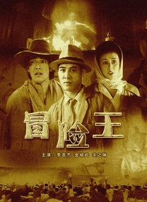 欧美日韩亚洲综合久久久