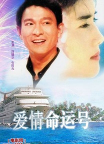 秋瓷炫三级
