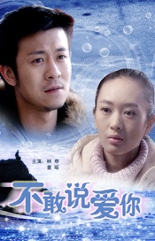 女生的逼逼视频