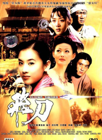 欧美日韩另类在线