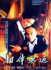 91模特