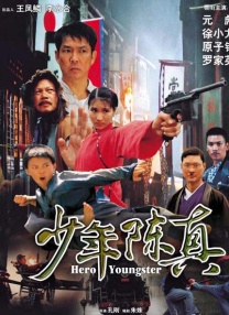 日本高清撒尿ass撒尿pk