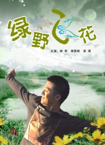 男女啪动最猛动态图