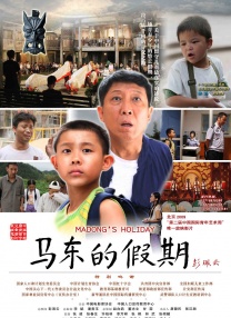 在线观看国产视频一二三