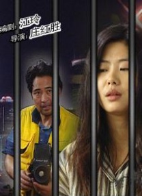 亚洲视频欧美