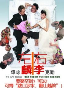 大尺度做爰呻吟舌吻女女漫画