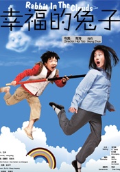 99国产精品高清一区二区二区