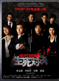 国内精自品线一区91