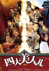 欧美精品18videosex性欧美